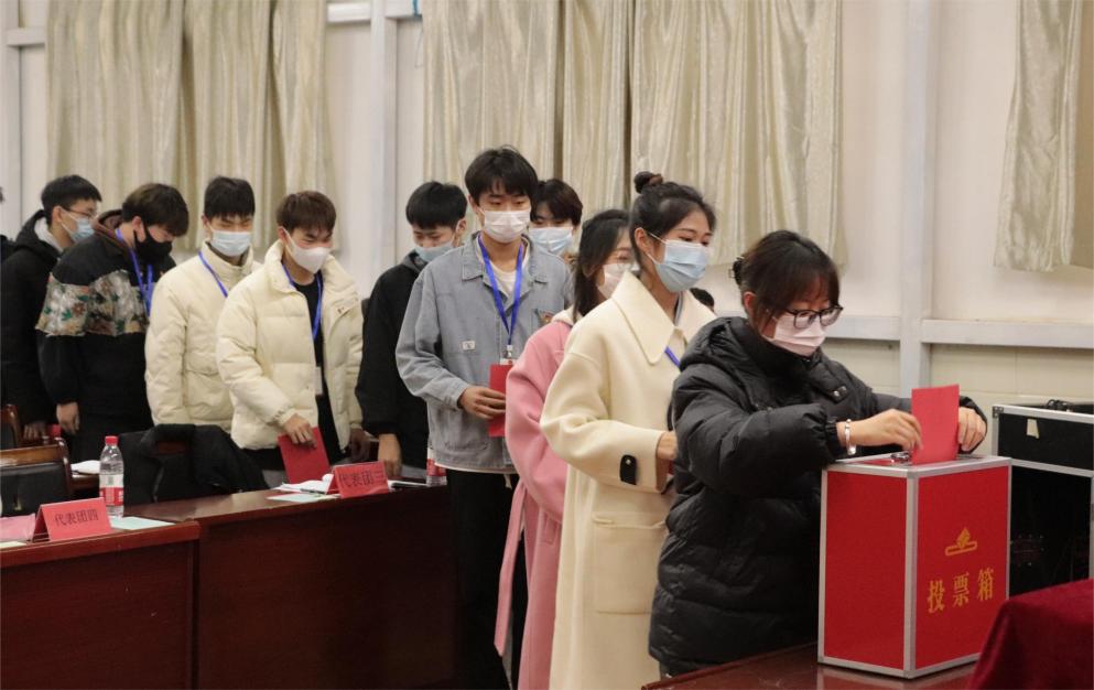 我校第十一次學生代表大會隆重召開