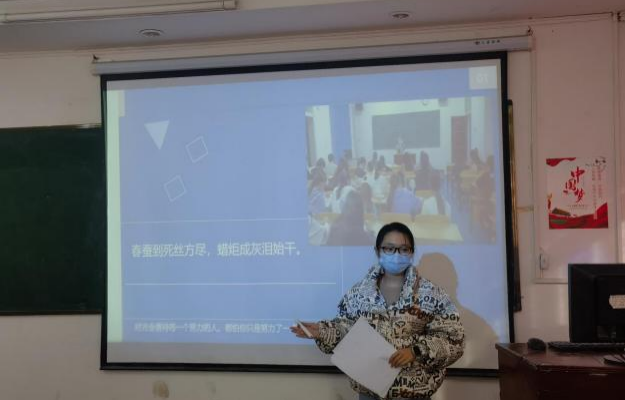 輔導員育人故事分享會 輔導員育人故事分享會