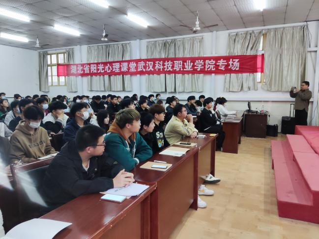 大學生的情緒管理和壓力應對 大學生的情緒管理和壓力應對