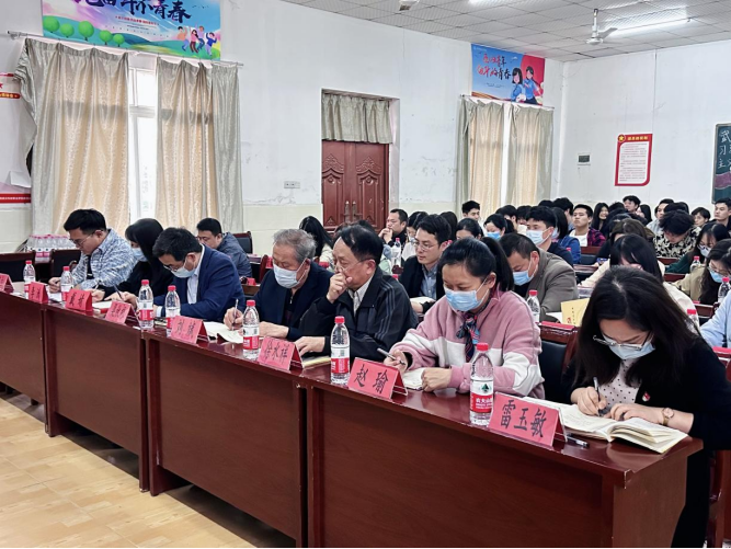 武漢科技職業學院黨委召開學習貫徹習近平新時代中國特色社會主義思想主題教育 動員會議 武漢科技職業學院黨委召開學習貫徹習近平新時代中國特色社會主義思想主題教育 動員會議