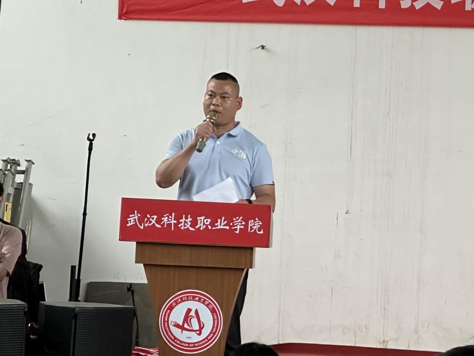 我校舉辦2022-2023學年“五四”表彰大會暨文藝匯演 我校舉辦2022-2023學年“五四”表彰大會暨文藝匯演