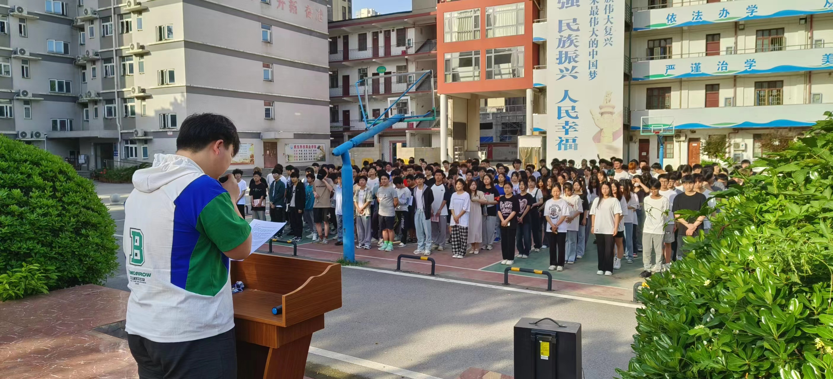 2023年大學(xué)生國家安全教育日系列活動 2023年大學(xué)生國家安全教育日系列活動