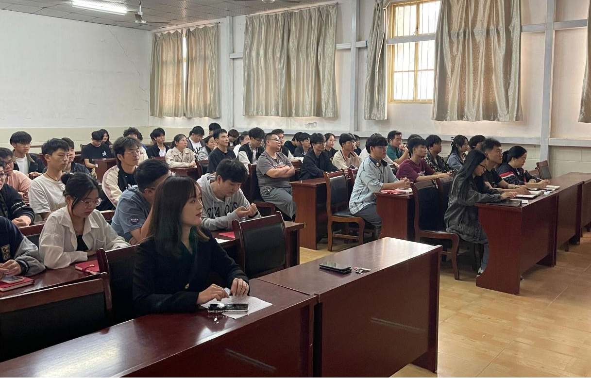 青少年普法教育知識講座 青少年普法教育知識講座