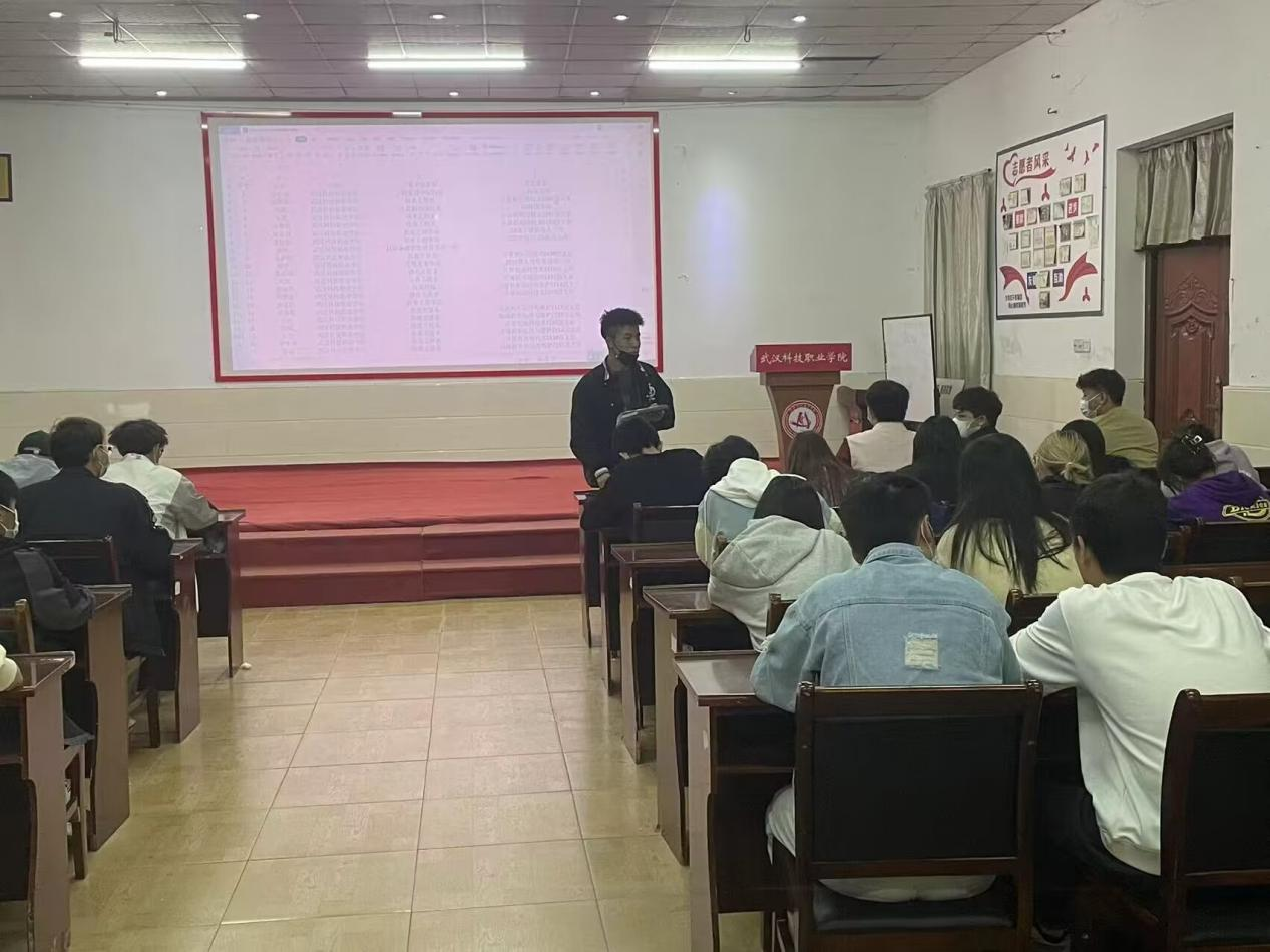 我校團委開展二十大系列學習活動