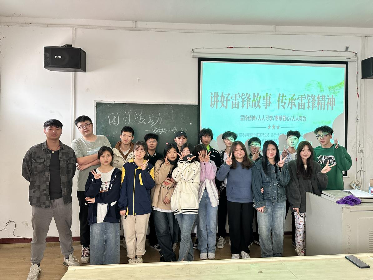 講好雷鋒故事，傳承雷鋒精神
