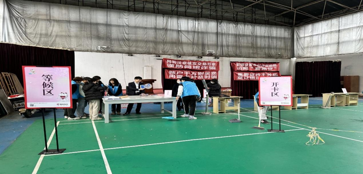 辦理志愿者證，保障志愿服務(wù)