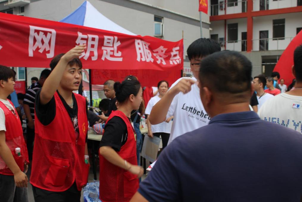 我校順利開展迎接2023級新生報道工作
