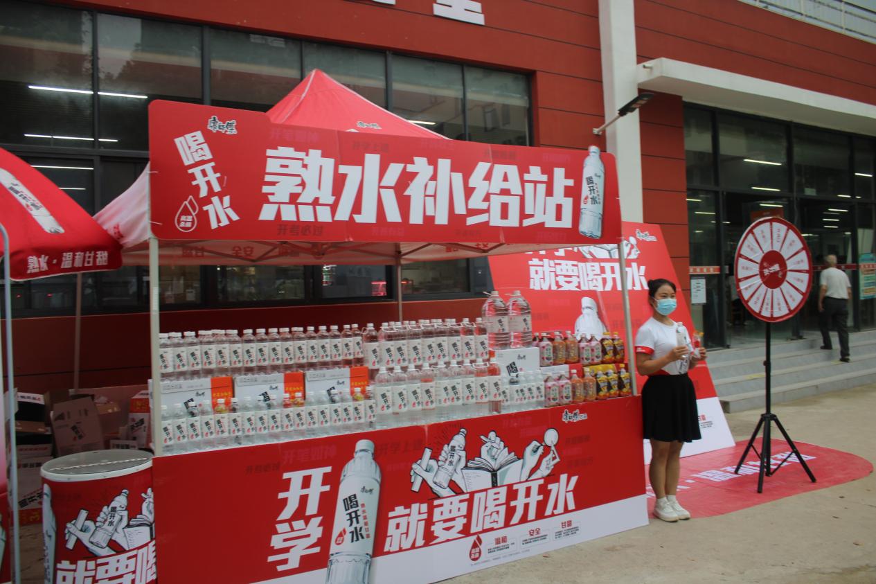 我校順利開展迎接2023級新生報道工作