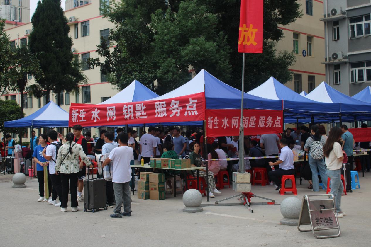 我校順利開展迎接2023級新生報道工作