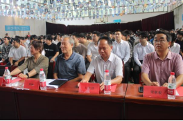 學校隆重舉行2023年秋季崗位實習企業宣講會 學校隆重舉行2023年秋季崗位實習企業宣講會