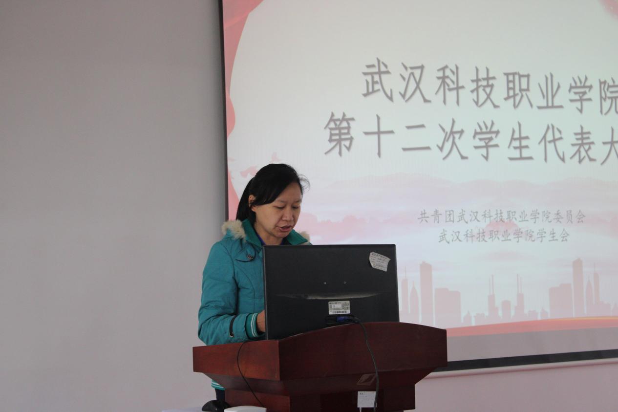 同心聚力學代會 逐夢青春向未來 ——我校第十二次學生代表大會勝利召開 同心聚力學代會 逐夢青春向未來 ——我校第十二次學生代表大會勝利召開