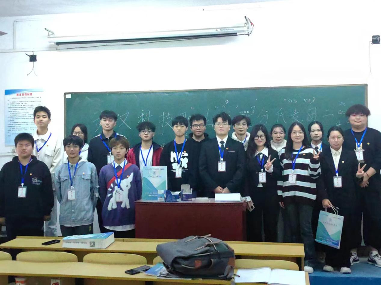 同心聚力學代會 逐夢青春向未來 ——我校第十二次學生代表大會勝利召開 同心聚力學代會 逐夢青春向未來 ——我校第十二次學生代表大會勝利召開