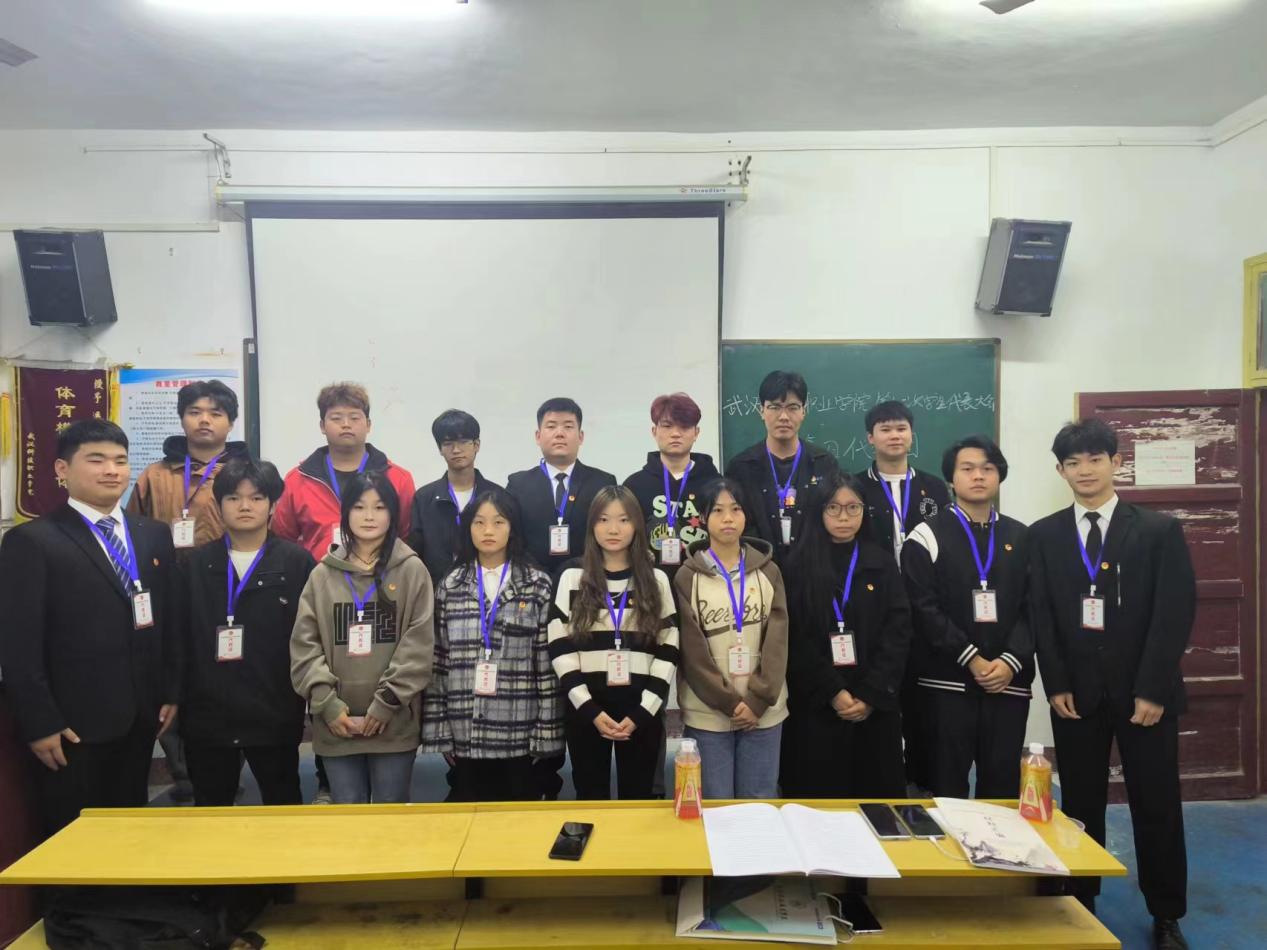同心聚力學代會 逐夢青春向未來 ——我校第十二次學生代表大會勝利召開 同心聚力學代會 逐夢青春向未來 ——我校第十二次學生代表大會勝利召開