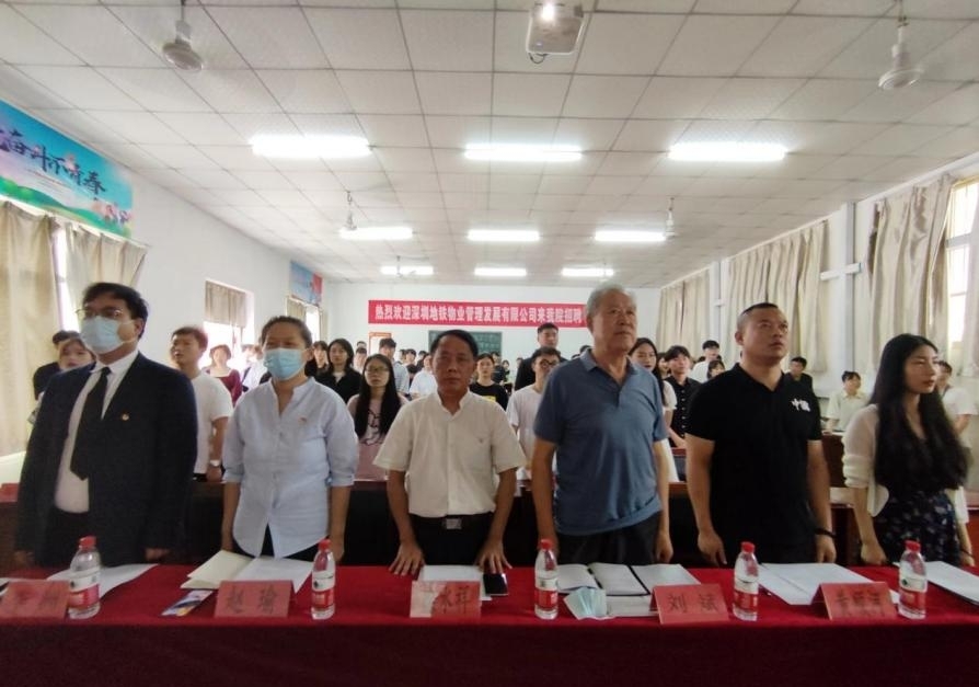 不忘初心，砥礪前行——校團委、學生會召開學年述職評議大會