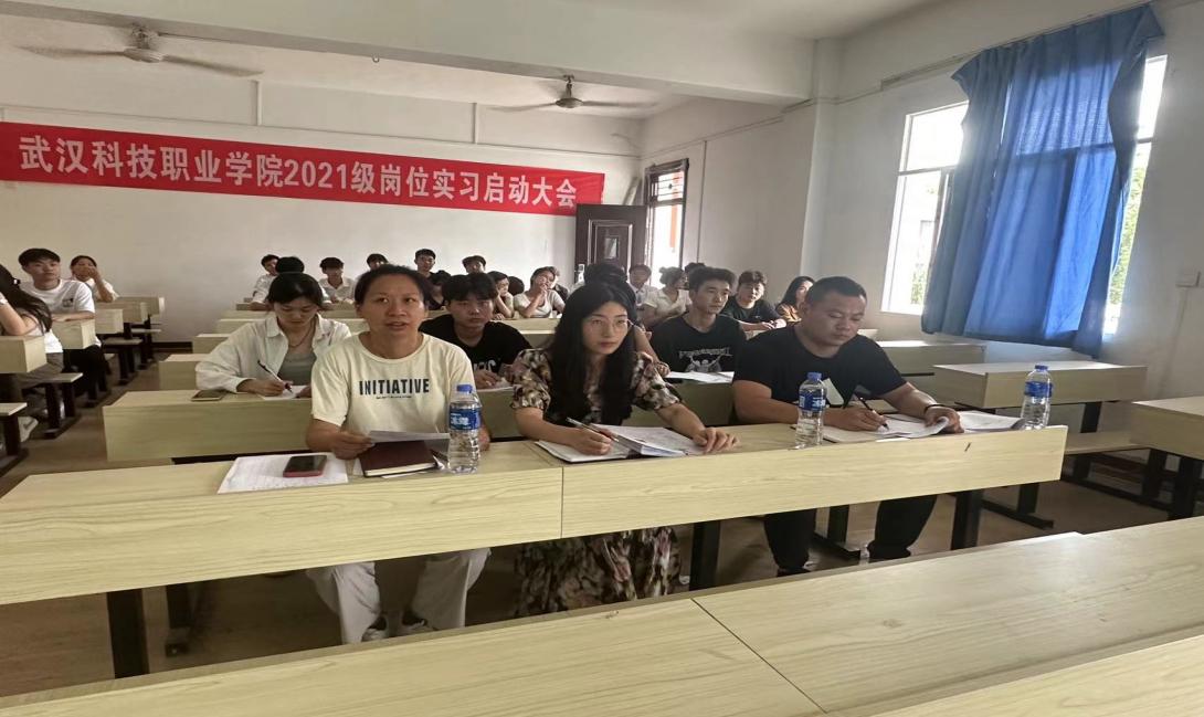 薪火相傳，青春接力——2022級團學干部競選面試