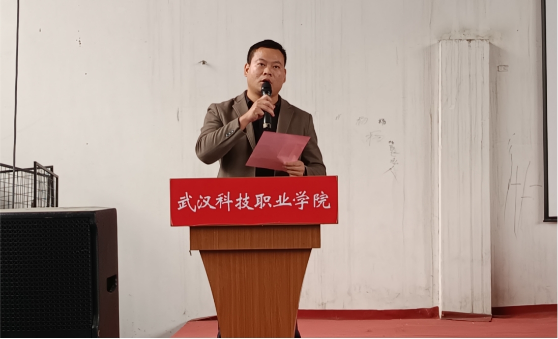 以青春之名，赴籃球之約——校團委舉行第十八屆“希望杯”籃球賽開幕式
