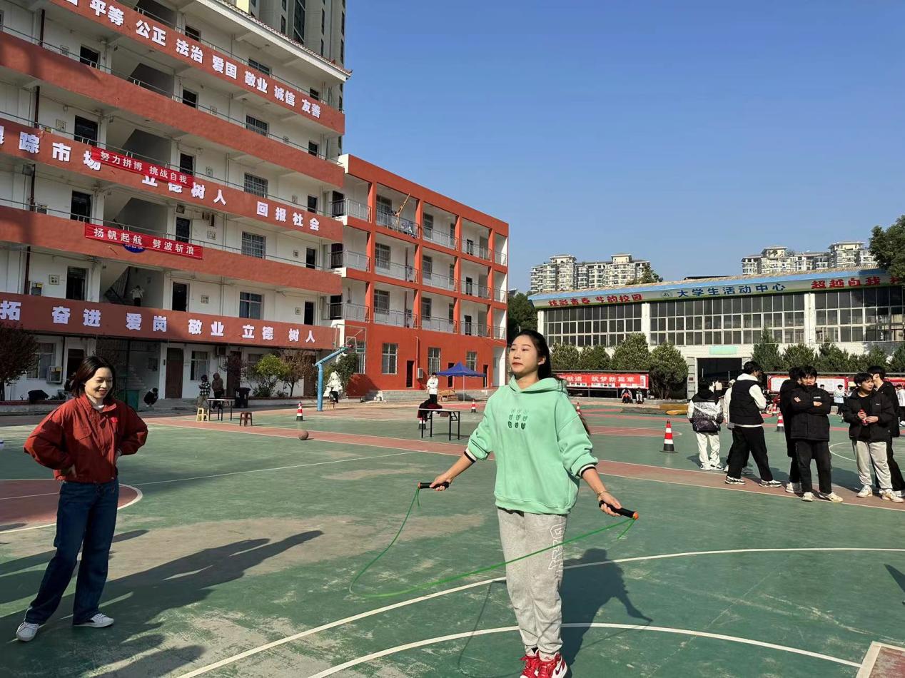 青春奮進新時代,運動逐夢向未來——武漢科技職業學院2023年秋季運動會暨教職工運動會 青春奮進新時代,運動逐夢向未來——武漢科技職業學院2023年秋季運動會暨教職工運動會