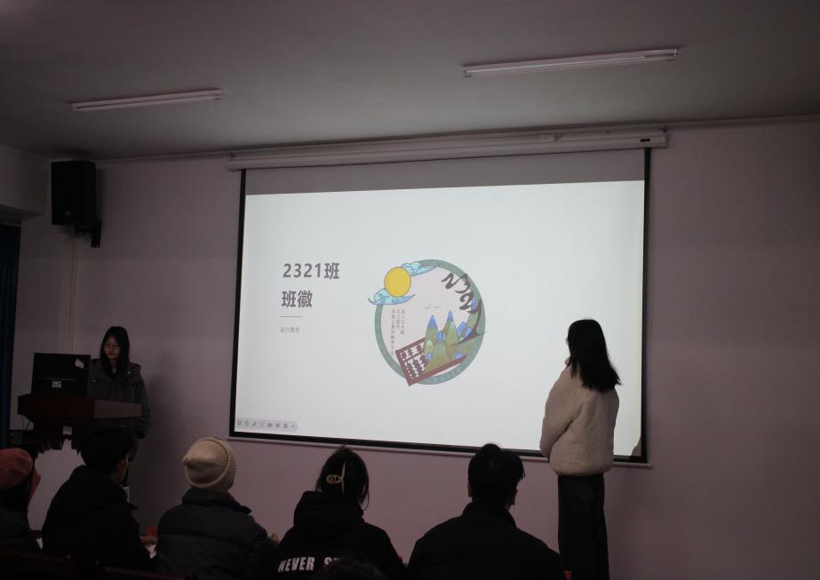 武漢科技職業學院2023年班徽、黑板報設計大賽順利開展