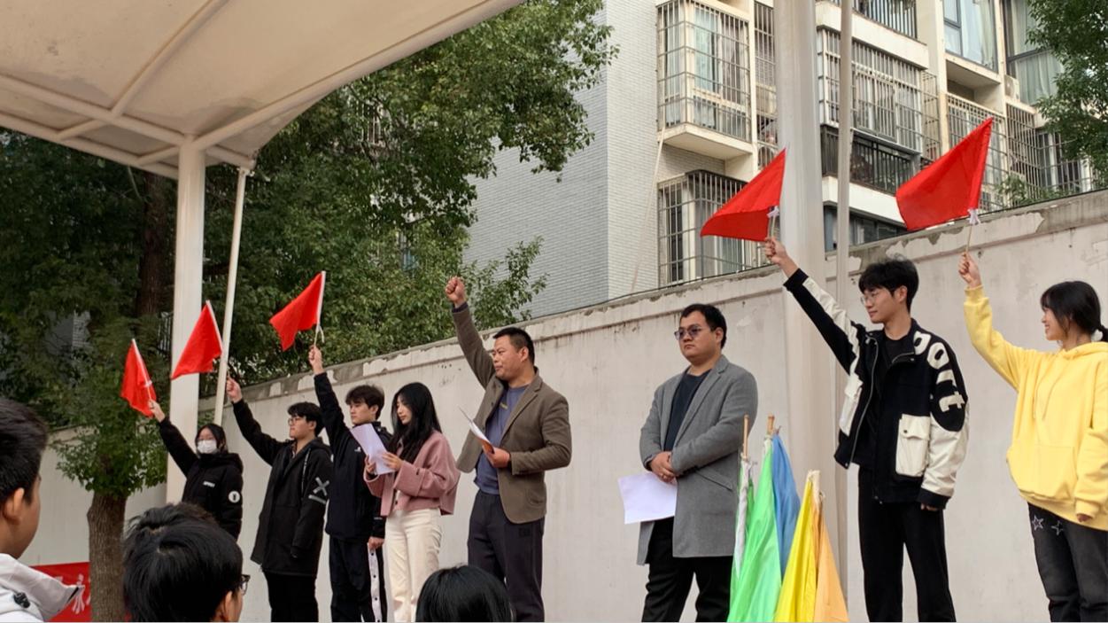 凝心聚力 勵志篤行    —— 我校2023年下半年團委、學生會干部培訓順利完成
