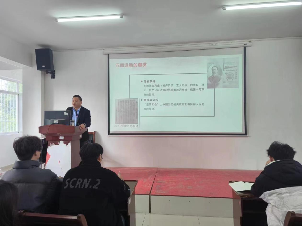 凝心聚力 勵志篤行    —— 我校2023年下半年團委、學生會干部培訓順利完成