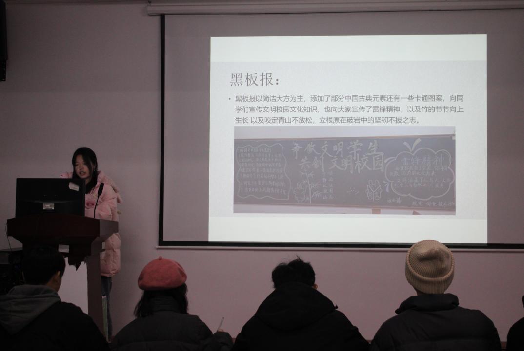武漢科技職業學院2023年班徽、黑板報設計大賽順利開展
