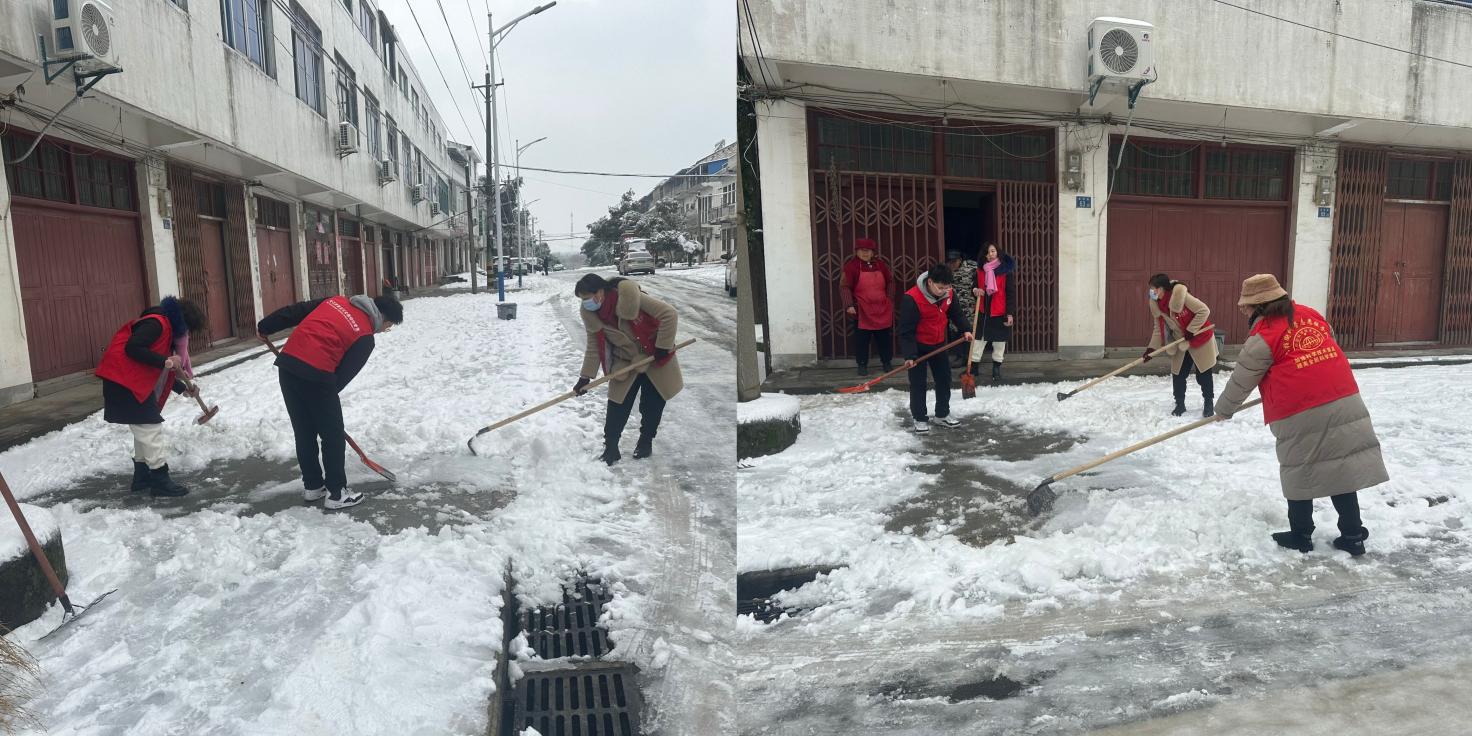 冬季志愿我先行   掃雪除冰暖人心