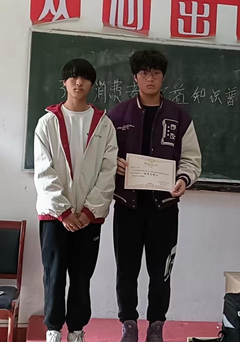 普及權益知識，共建和諧校園