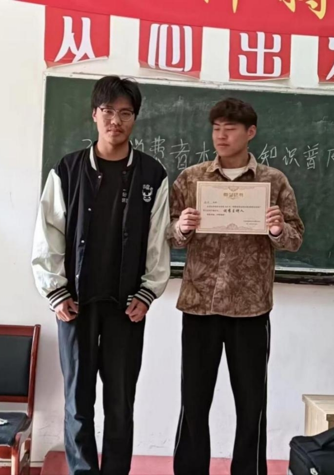 普及權益知識，共建和諧校園