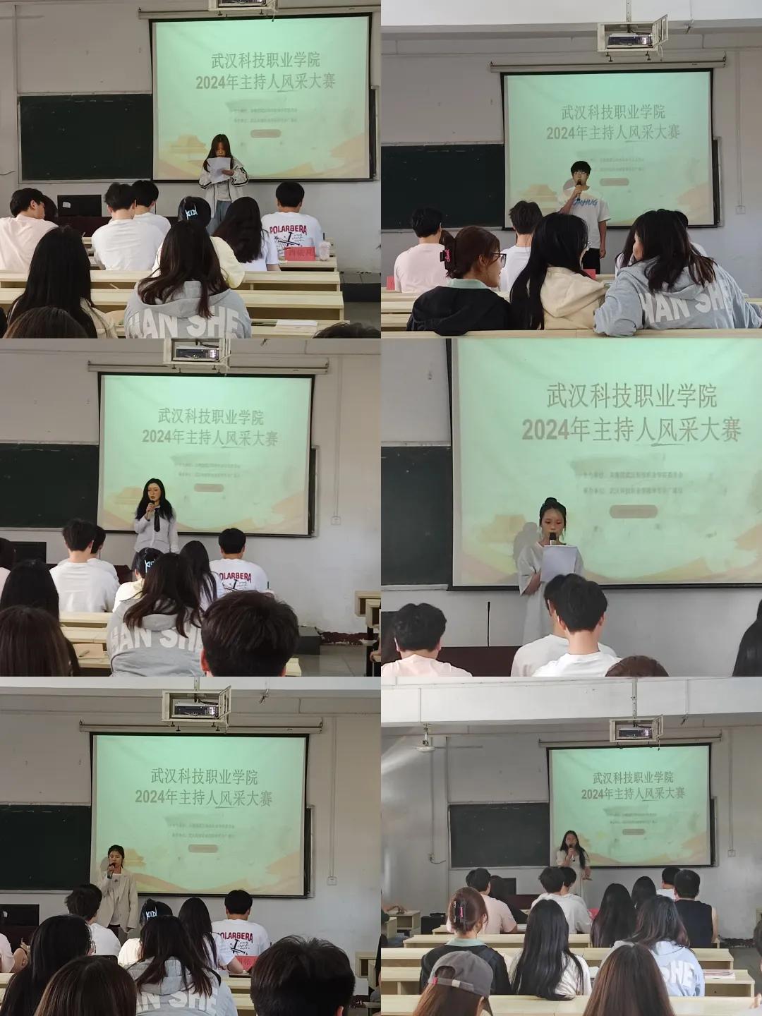 聚焦話筒，傳頌時代之聲