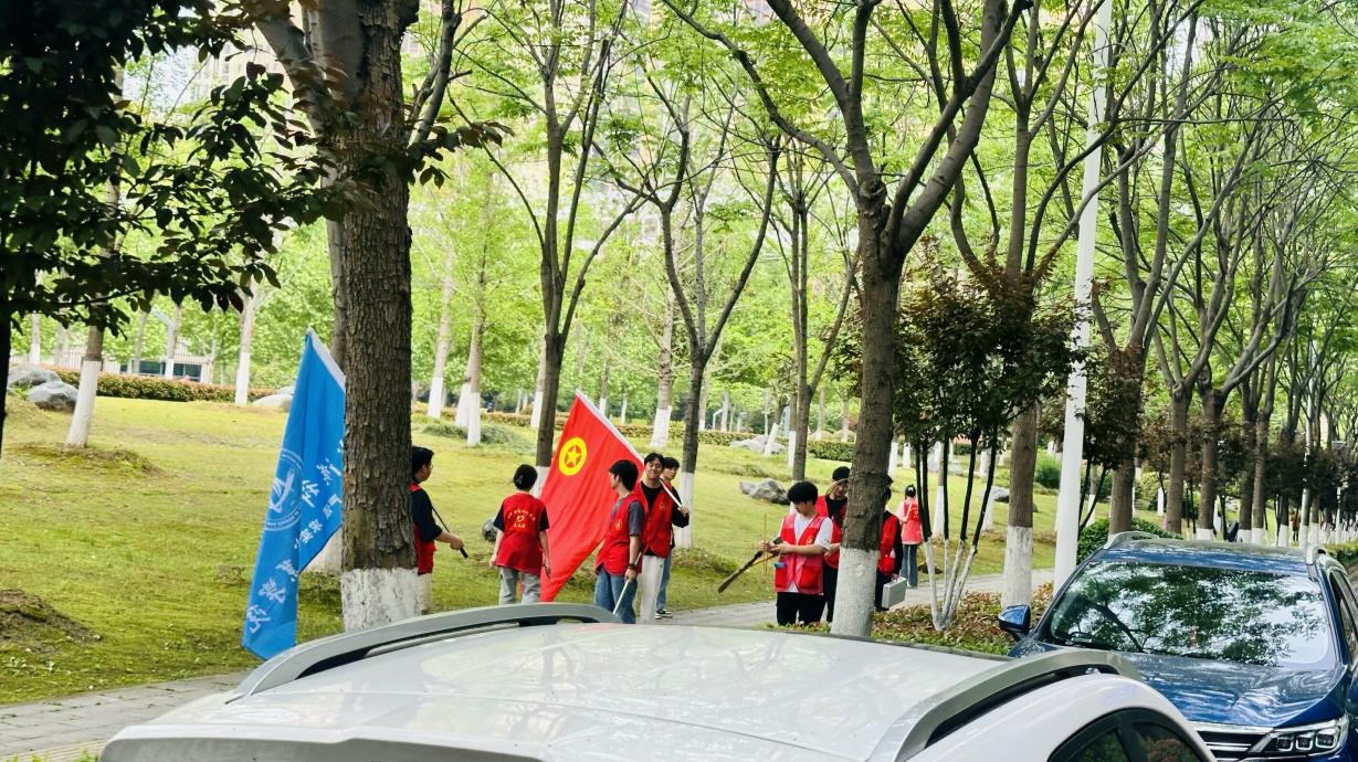 志愿之紅，共創(chuàng)新綠