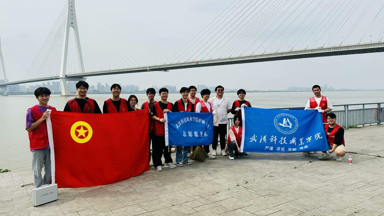 志愿之紅，共創(chuàng)新綠