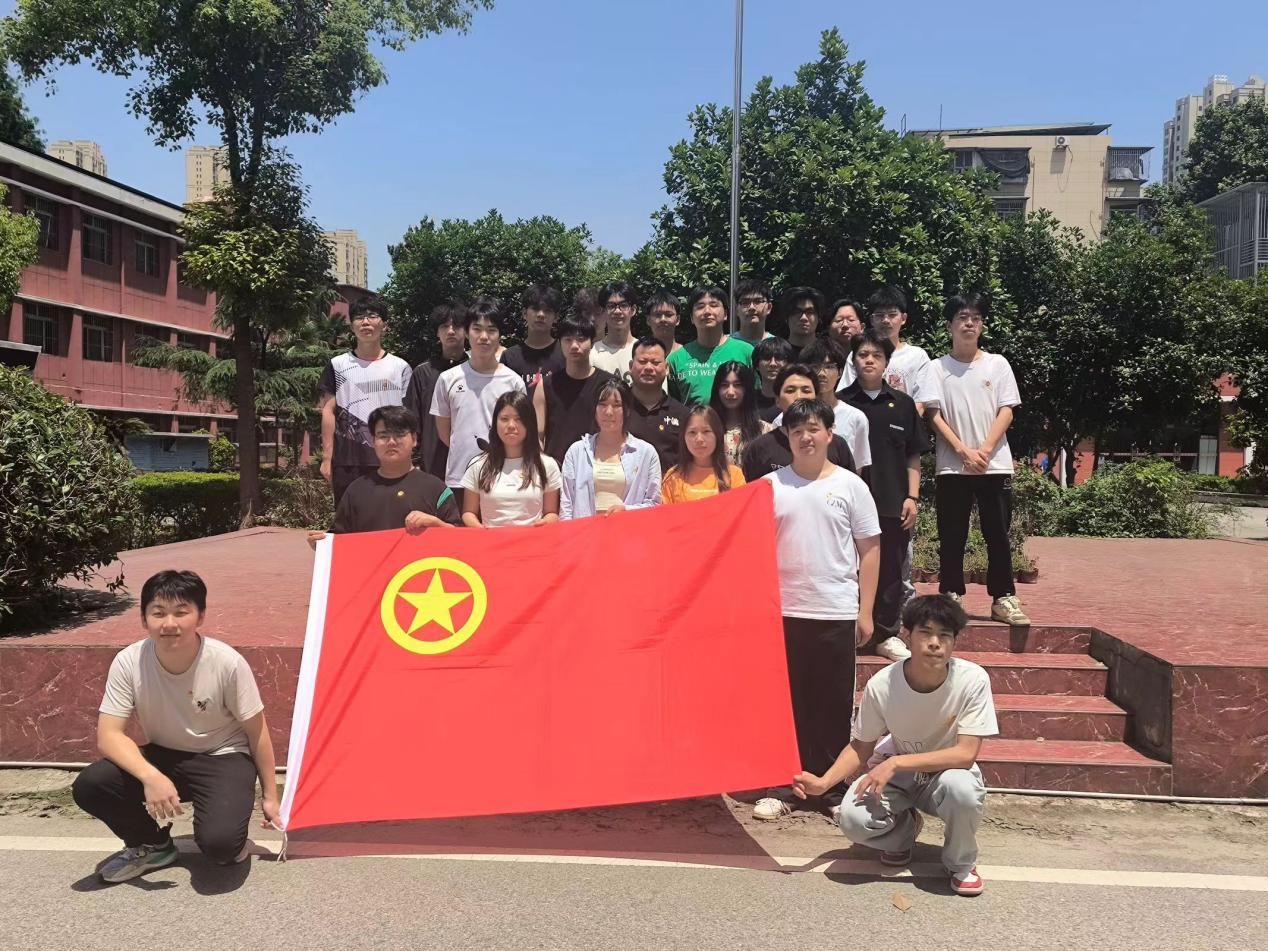 青春心向黨，奮斗新征程 ——武漢科技職業(yè)學(xué)院第五期團(tuán)課結(jié)業(yè)典禮暨入團(tuán)儀式