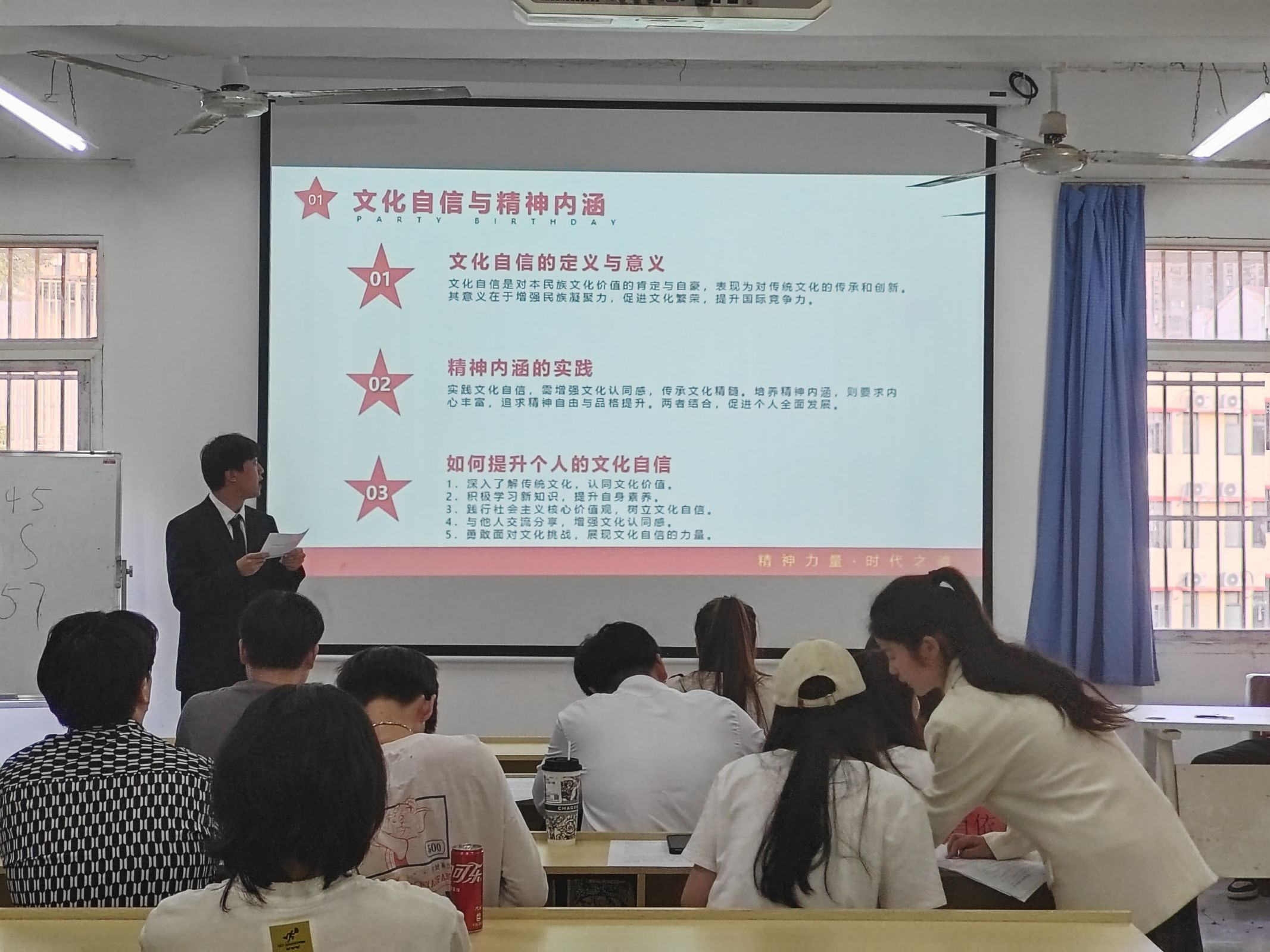 青春之聲，激蕩思想火花 2024年“悅學習·躍青春—百生講壇”校賽