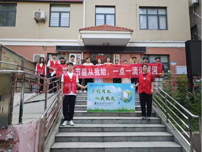 強(qiáng)化節(jié)水宣傳，提高全民節(jié)水意識