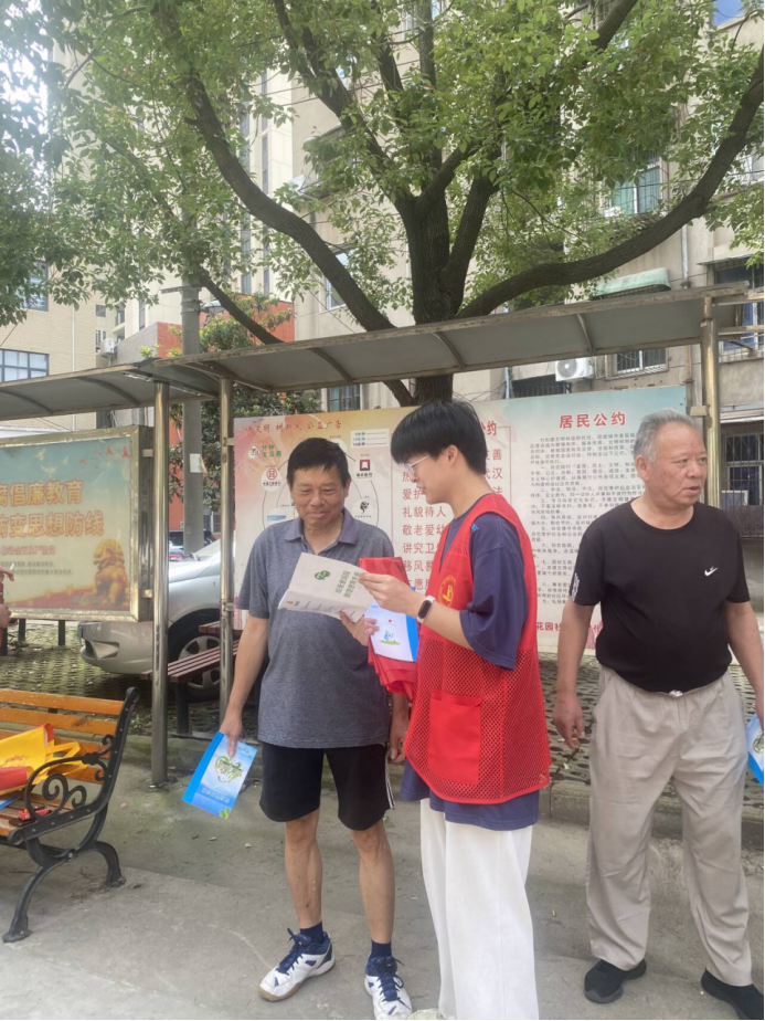 強(qiáng)化節(jié)水宣傳，提高全民節(jié)水意識