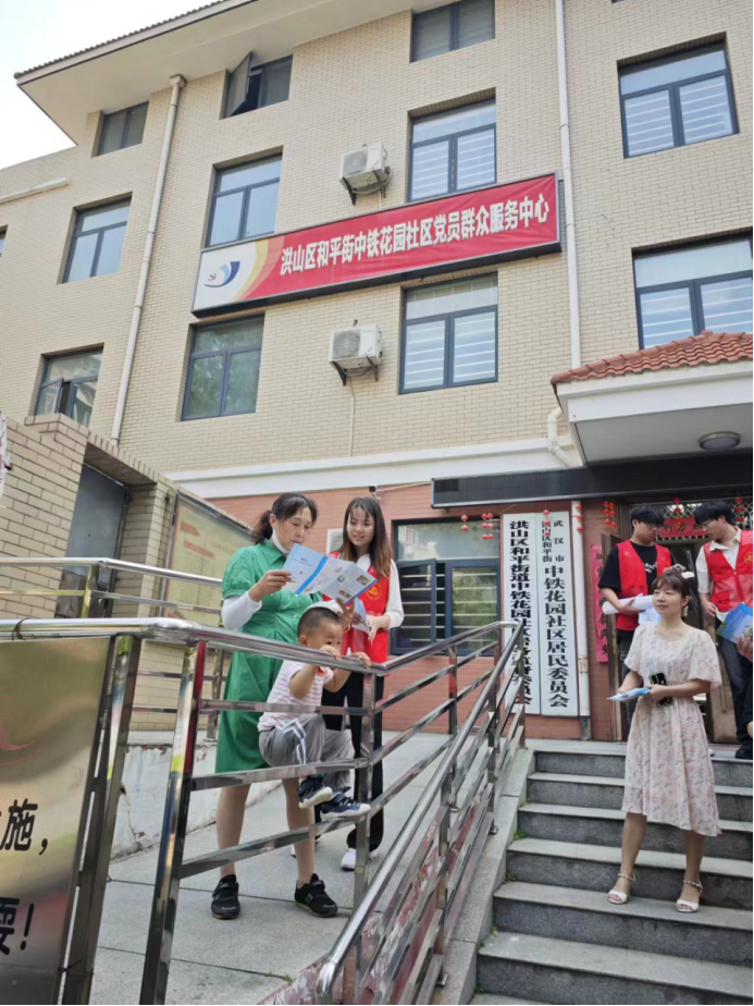 強(qiáng)化節(jié)水宣傳，提高全民節(jié)水意識