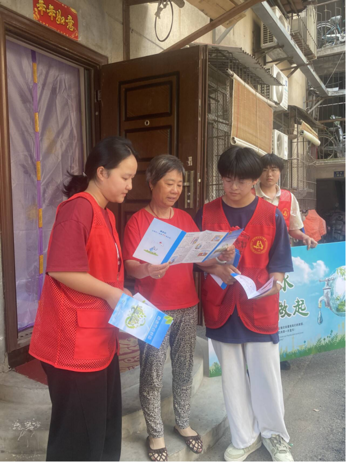 強(qiáng)化節(jié)水宣傳，提高全民節(jié)水意識