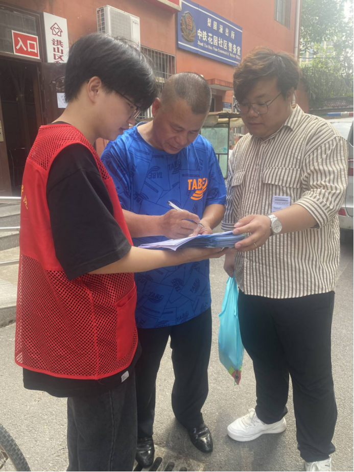 強(qiáng)化節(jié)水宣傳，提高全民節(jié)水意識
