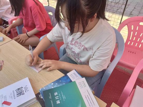 閱讀恒久遠(yuǎn) 書(shū)香永流傳