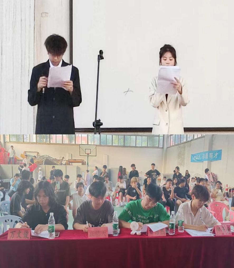 音你而來，一路生花            ——武漢科技職業學院2024年校園十佳歌手大賽
