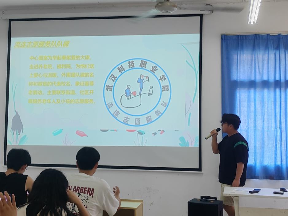 團聚青春，以培促干