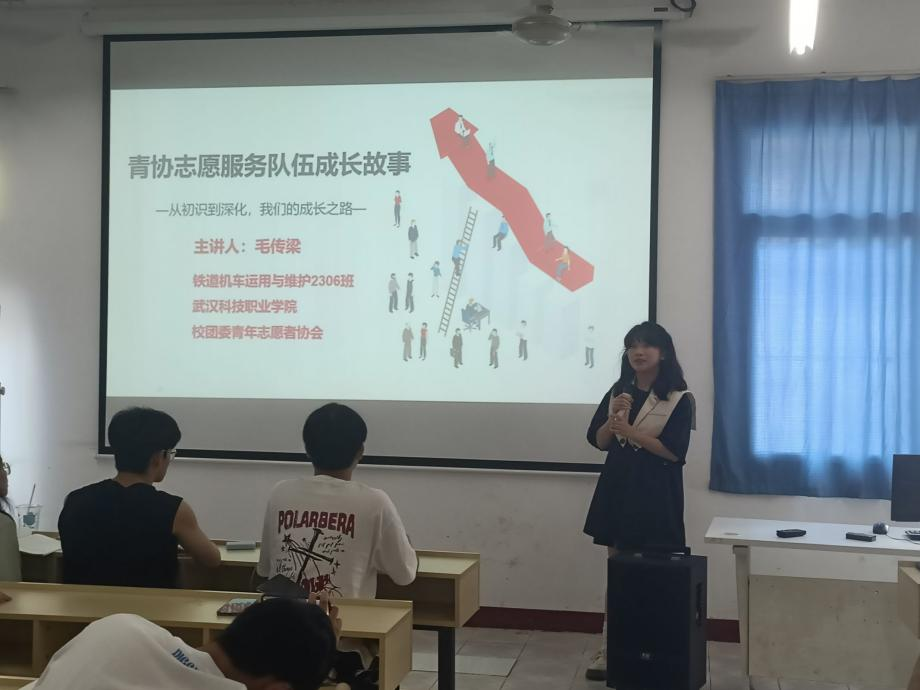 團聚青春，以培促干