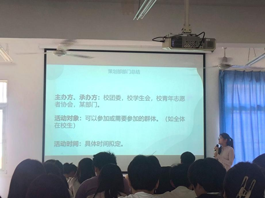 團聚青春，以培促干