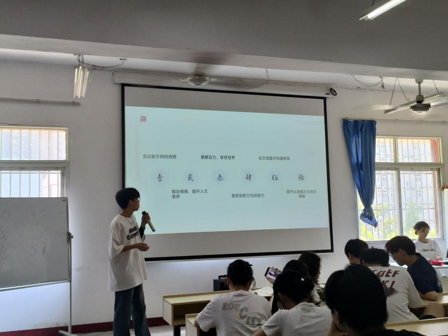 團聚青春，以培促干