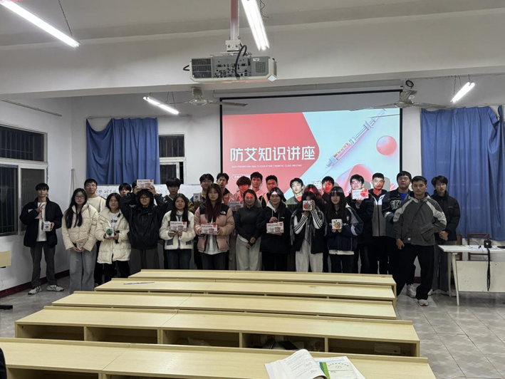 攜手抗艾,觀愛止艾 ▍我院開展2024年艾滋病防治宣傳活動 攜手抗艾,觀愛止艾 ▍我院開展2024年艾滋病防治宣傳活動