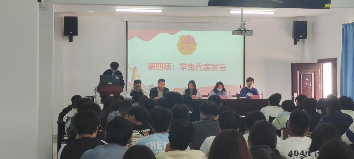 凝聚青年力量，奏響奮進之歌  ——武漢科技職業學院第六期團課開班典禮