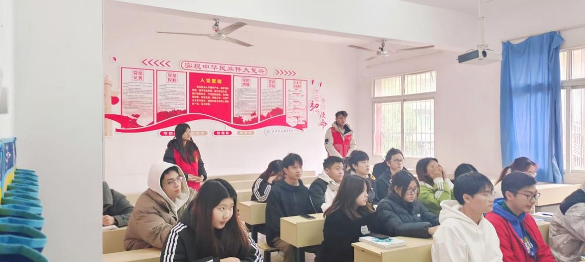 開展團員教育評議，凝聚青春奮進力量