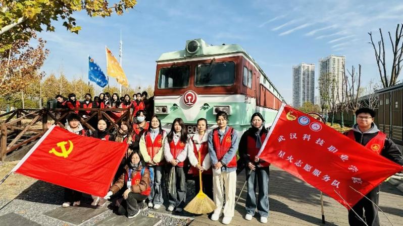 攜手四域聯動健步走，共筑愛河護湖新征程