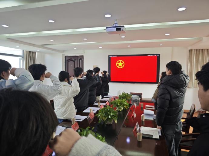 凝聚青春力量，共筑團結夢想 ——武漢科技職業學院24級團組織生活會紀實