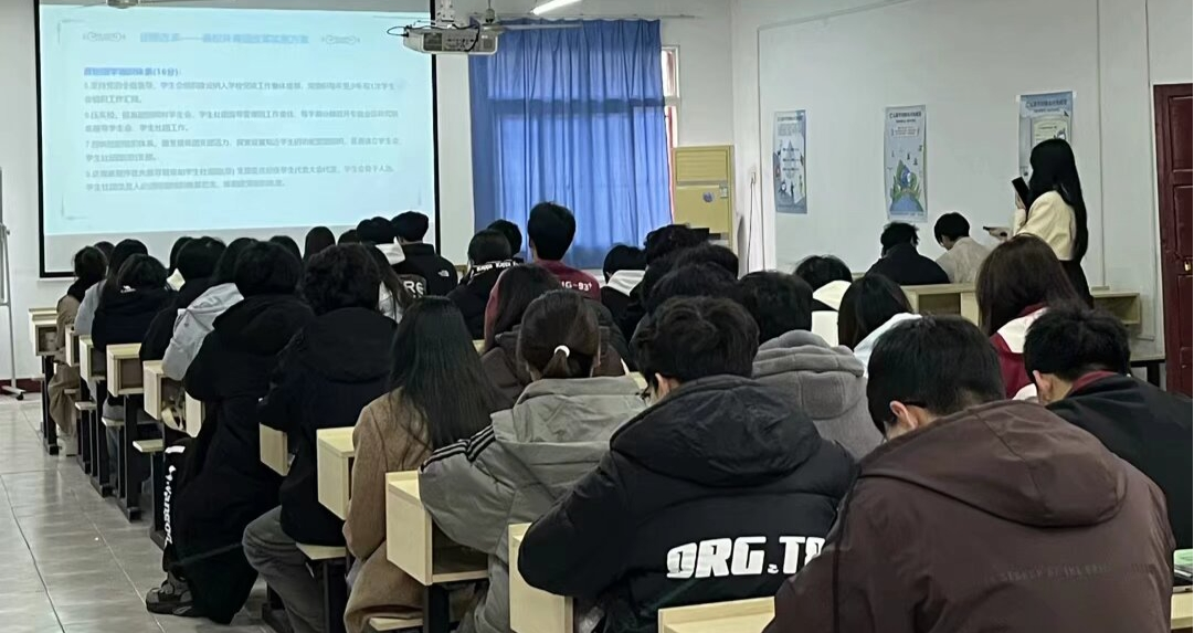 淬煉團學骨干，領航青春征程